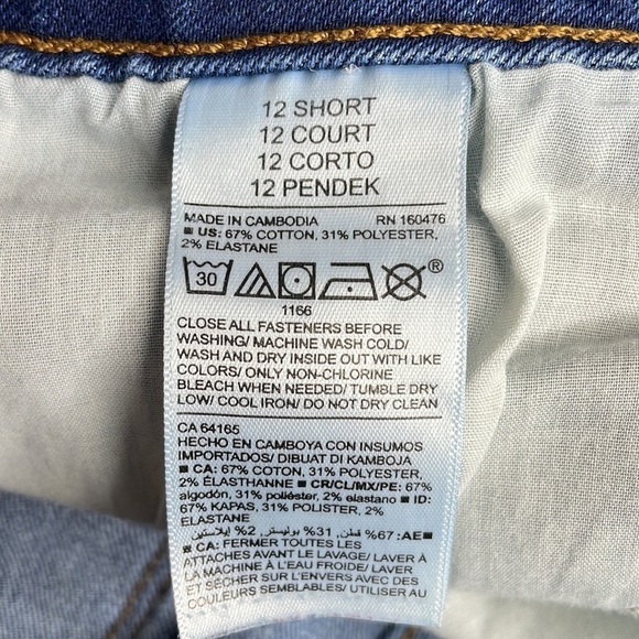 OLD Navy power slim straight mid rise medium wash jeans.  Size 12 short.‎ EUC - Picture 11 of 11